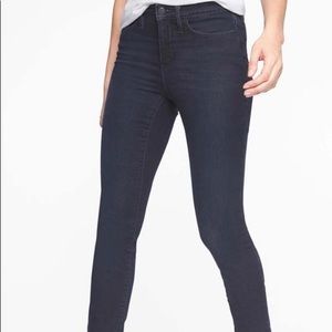 Athleta - Skulptek jeans overdye wash